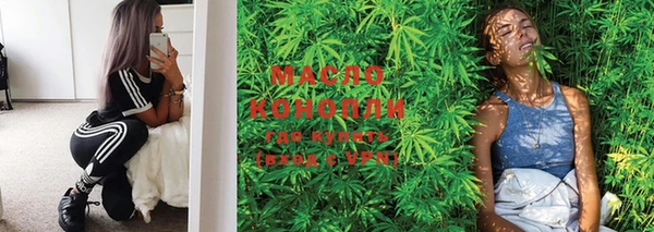 спайс Майский