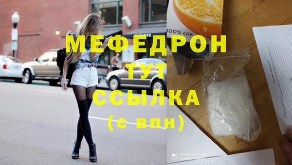 спайс Майский